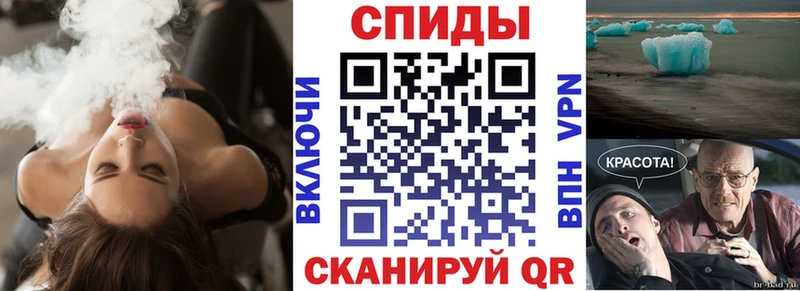 Amphetamine 97%  MEGA как войти  площадка какой сайт  Чебоксары 