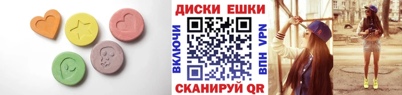 ЭКСТАЗИ Cube Чебоксары
