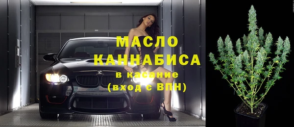 кокаин перу Гусиноозёрск