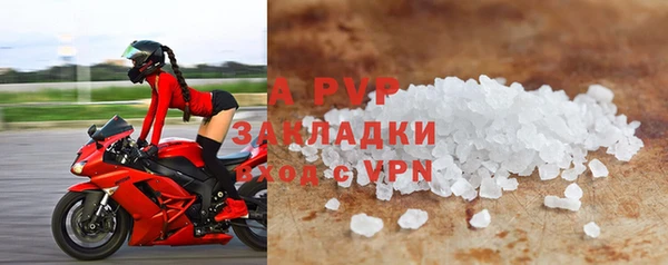 гидропоника Гусев