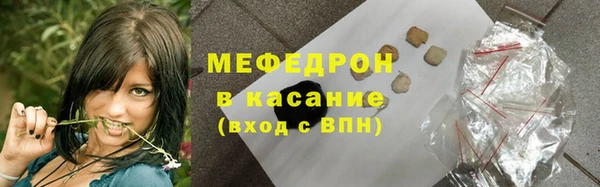кокаин перу Гусиноозёрск