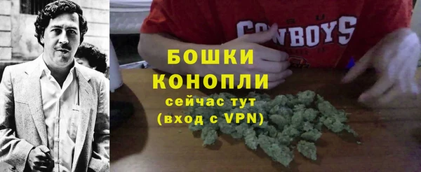 кокаин перу Гусиноозёрск