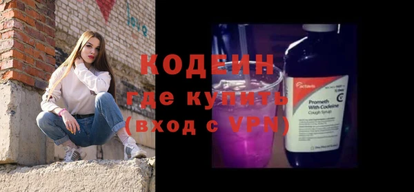 гидропоника Гусев