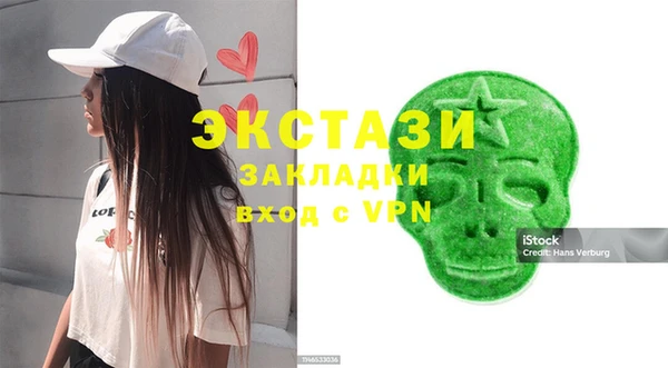 гидропоника Гусев