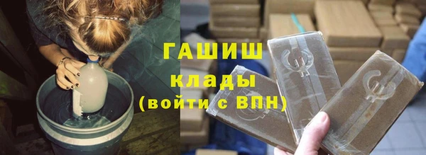 гидропоника Гусев