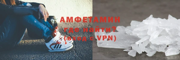 кокаин перу Гусиноозёрск