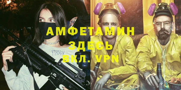 кокаин перу Гусиноозёрск