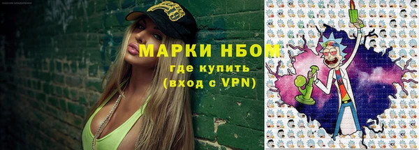 кокаин перу Гусиноозёрск