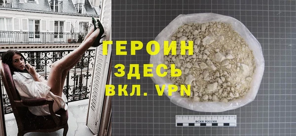 гидропоника Гусев