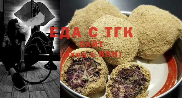 гидропоника Гусев