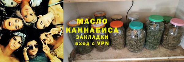 гидропоника Гусев